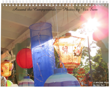 Martha's Vineyard - Around the Campgrounds